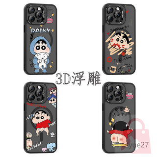 小新磁吸支架殼iPhone16 Pro Max手機殼 蘋果11 12 13 14 15pro Max無線充磨砂保護殼