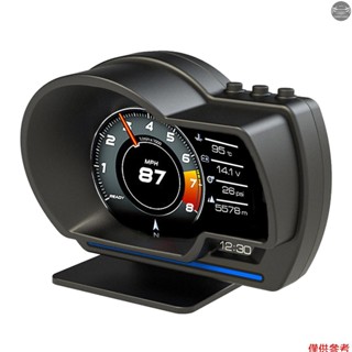 汽車抬頭顯示器、obdii+gps 儀表高畫質車速表汽車診斷工具 OBD 故障程式碼消除安全駕駛計算機超速故障警報適用於所有