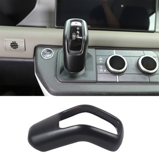 LAND ROVER 適用於路虎衛士 90 110 130 2020-2024 ABS 啞光黑色汽車換檔頭罩裝飾貼紙汽車