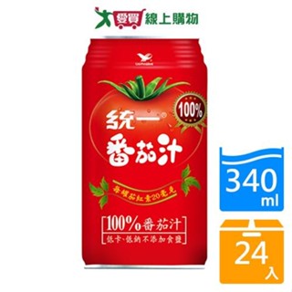 統一番茄汁340ml*24【愛買】