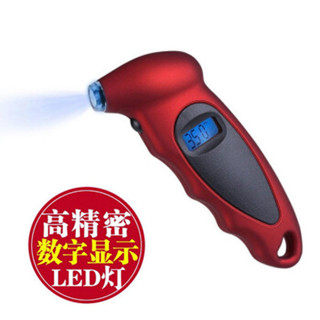 【JJcar】🎉臺灣熱賣🎉高精度檢測儀壓力數顯胎壓錶汽車輪胎氣壓錶胎壓計監測器車用電子 02🎉全館下殺🎉