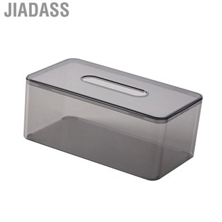 Jiadass 餐巾架收納盒多功能大容量透明紙巾盒咖啡桌用
