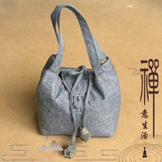 【禪意生活】一體旅行包一壺兩杯茶壺茶杯收納袋便攜快客茶包茶具收納戶外空包