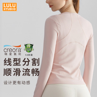LULU【圓領運動長袖】中強度速乾t 吸濕排汗 長袖健身服 瑜珈上衣 修身上衣長袖瑜伽服普拉提跑步舞蹈上衣韓國瑜伽服