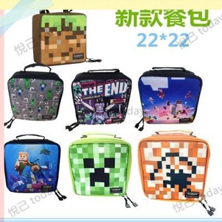 ins熱銷 Minecraft 我的世界保溫袋手提便當包午餐包飯盒收納包