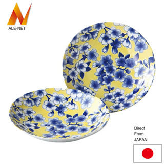 ALE-NET Moe-Sakura 9吋湯杯 一對 瓷器 美濃燒 日本製造 可放入微波爐和洗碗機 【日本直送】