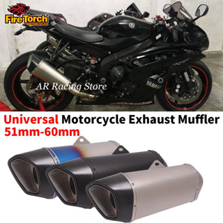 51mm 60mm 通用摩托車排氣管消音器 SC1R 帶 DB Killer 用於 Er6n Z900 Z800 F80