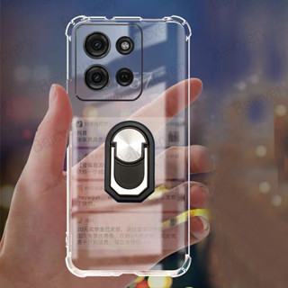 MOTOROLA 摩托羅拉 Moto G75 5G 軟矽膠套磁性手機支架指環支架手機殼