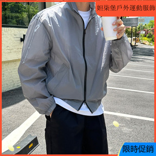 [首單立減]男士立領夾克外套 2025新款薄款防曬衣 韓版潮流百搭防曬服 潮牌拉鏈外套