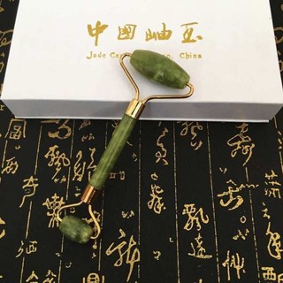 按摩滾輪 微針滾輪 臉部滾輪 瑪瑙玉石臉部按摩器 滾輪按摩面部美容按摩器 瑪瑙推臉按摩推皺紋