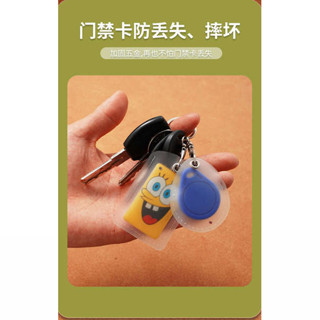 悠遊卡套 小卡套 硬卡套 卡片夾 矽膠透明門禁卡套小長方形電梯水滴形迷你公交卡保護套鑰匙扣一件式