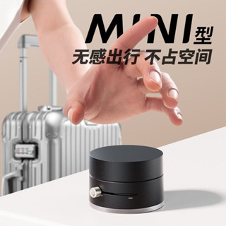 【現貨速發】真空磁吸吸盤支架 車載支架 折疊新款手機支架 桌面支架 玻璃牆面 多功能真空吸盤 便攜式支架