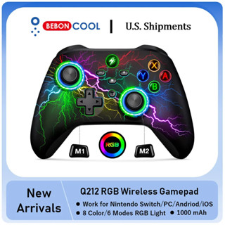 BEBONCOOL Q212 遊戲手柄無綫專業控製器，相容任天堂 Switch Lite/Switch Oled/PC/