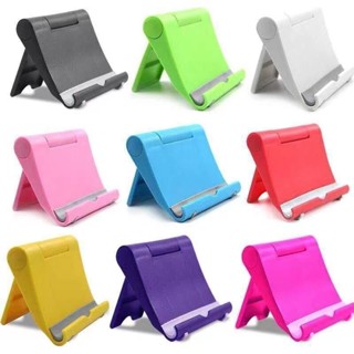 Mobile phone holder 【2135人好評】手機支架懶人床頭桌面ipad平板直播多功能簡容通用可調整摺疊架