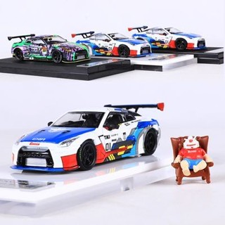 Fuji富士1:64尼桑GTR R35火箭兔模擬合金汽車模型收藏