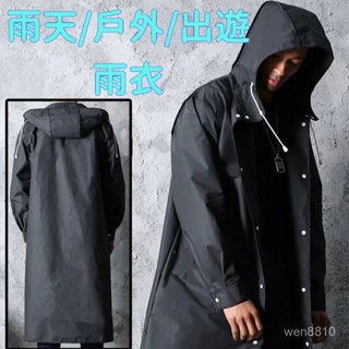 小蝦優選✨【桃園出貨】 黑色成人風衣式雨衣 防風帽繩雨披 加長加厚釣魚雨披 戶外登山雨衣 便攜旅遊雨披 防水外套