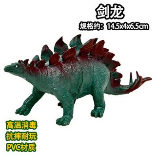 [2167人好評]硬膠模擬恐龍玩具劍龍霸王龍三角龍複古模型擺件男孩兒童禮物地攤 BMJP
