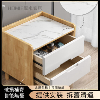 【含運包破損】純實木床頭櫃簡約家用收納櫃全橡木臥室床邊置物櫃小型簡易儲物櫃Y13