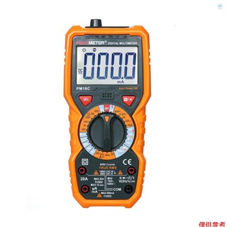 Crtw PEAKMETER PM18C真有效值多功能數字萬用表測量交流/直流電壓電流電阻電容頻率溫度hFE NCV火線