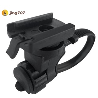 適用於 Navi 800 Navi800 500 可調節頭燈支架自行車配件 jing707 的自行車頭燈支架。