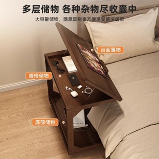 免運 床頭櫃 可移動床邊桌 家用臥室實木腿帶輪茶几 小桌子 床頭置物架 多功能邊幾 移動茶幾 家用迷你床頭櫃 升降沙