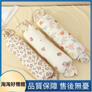 糖果型安撫枕嬰兒睡覺長條圓柱枕頭兒童寶寶側睡靠枕純棉紗布抱枕