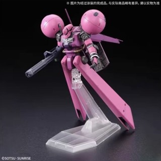 《現貨鋼彈》新款【特拉傑】鋼彈模型 Dra-(獨角獸版) PB限定 HGUC 1/144 高達拼裝模型 GUNDAM玩具