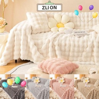 ZLION1蓬鬆的毯子,光滑的冬季保暖毛絨沙發巾,新的仿兔毛超柔軟蓬鬆加厚沙發座套家居裝飾