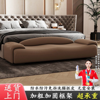 訂金 家居 【免洗貓抓皮】現代傢用條凳 極簡意式長凳 床尾簡約凳 輕奢床邊凳 臥室高階沙髮 衣帽間凳 多功能沙發凳