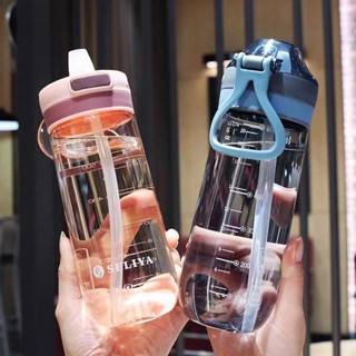 吸管水壺 吸管杯 帶吸管水杯帶提繩刻度女孕婦塑料杯耐熱成人不漏水兒童小學生杯子