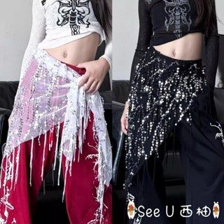 ✨See U西柚✨潮酷女童爵士舞異域肚皮舞腰鏈印度舞蹈腰臀巾演出服裝腰帶腰封