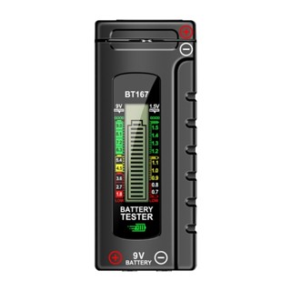 Seve 手持式功率測試儀檢查器,用於多種型別,包括鈕扣電池 LCD 顯示儀表