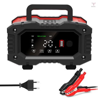 Toyutw)foxsur 300W 全自動電池充電器 12V/20A 24V/10A 汽車電池維護器涓流充電器帶 LC