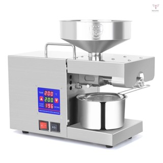 Ltp333 610W智慧不銹鋼家用廚房商用數顯榨油機0~300°C 適用於大豆豌豆的溫控38mm大飼料口