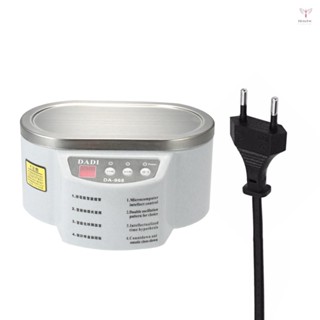 Toyutw)迷你尺寸家用數碼超聲波清洗機珠寶手錶眼鏡電路板清洗工具消毒機