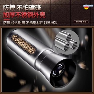 【臺灣出貨】【德國品質】304不鏽鋼研磨器食品級家用手動黑胡椒花椒海鹽現磨