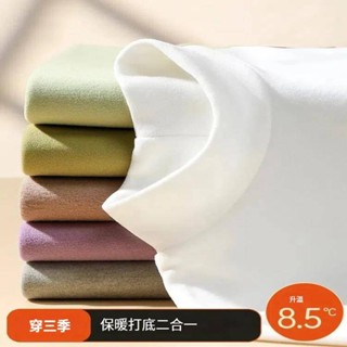 YUBENSE新款女士保暖德絨半高領打底衫女秋冬季白色內搭長袖T恤加厚雙面磨毛保暖上衣
