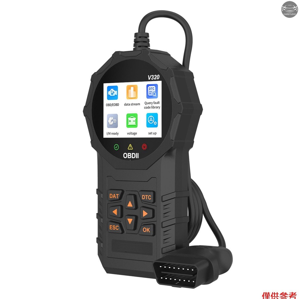 通用obd掃描儀汽車evap煙霧機檢漏儀v320增強型車輛發動機故障汽車讀碼器汽車性能氧氣測試i/m輻射