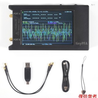 Yoh 4 英寸觸控式螢幕便攜式 TinyPFA 相頻分析儀