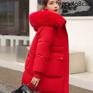 韓國代購 零下-40度 羽絨服 女 加厚保暖外套 雪地外套2023冬季韓版新款女式棉衣女中長款寬鬆棉襖大毛領羽絨棉服女外
