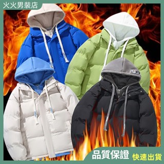 【臺灣男裝】M-4XL男生外套 連帽外套 鋪棉外套 保暖外套 羽絨棉外套 棉衣外套 大衣外套 防風外套 騎士外套 大衣男