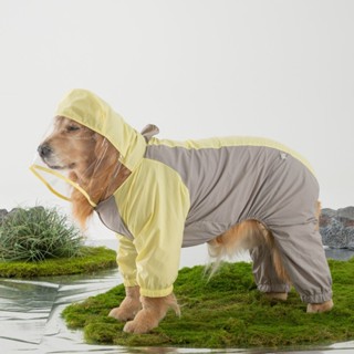 大型犬雨衣防水簡約狗狗戶外出行防水雨披寵物狗狗衣服