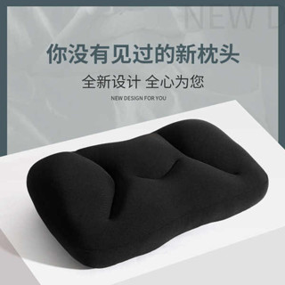 旅行頸枕 深度睡眠 格蕾莎頸 有助於睡眠的軟枕頭韓國泡沫粒子枕多功能輔助枕頭護腰枕護頸枕頭