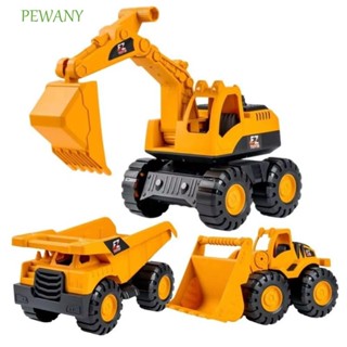 PEWANY工程車玩具,慣性駕駛自卸卡車工程車輛玩具,摩擦挖掘早期教育推土機挖土機型號兒童玩具