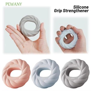 PEWANY手指肌力訓練器,20-50磅花瓣形握力訓練環,便攜的雙倍重量空洞的握力器