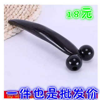 按摩滾輪 微針滾輪 臉部滾輪 天然黑牛角按摩滾輪臉部按摩器面部提拉手動瘦臉神器滾輪式推臉器