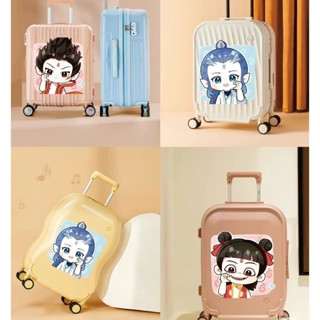 【現貨】行李箱貼紙 Luggage sticker 哪吒敖丙行李箱旅行箱裝飾貼紙哪吒之魔童降世冰箱防水防曬貼 小狀元文