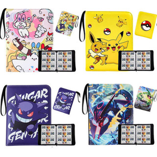 單格卡冊 寶可夢卡匣超夢 寶可夢卡冊PTCG盒收納冊九宮格pokemon精靈皮卡丘卡片收藏冊卡包