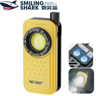 微笑鯊正品 GZ5104 LED 強光手電筒 4檔位 COB磁吸工作燈 帶背夾 Type-c充電汽修燈 防水戶外工作照明