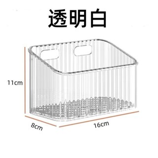 宿舍化妝品收納盒,免打孔廚房置物架薑蒜生薑大蒜功能雜物,宿舍化妝品收納盒,無孔牆廚房20250506